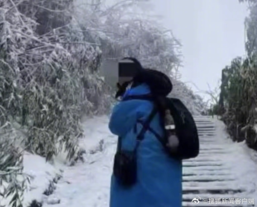 峨眉山失联南京摄影师好友发声