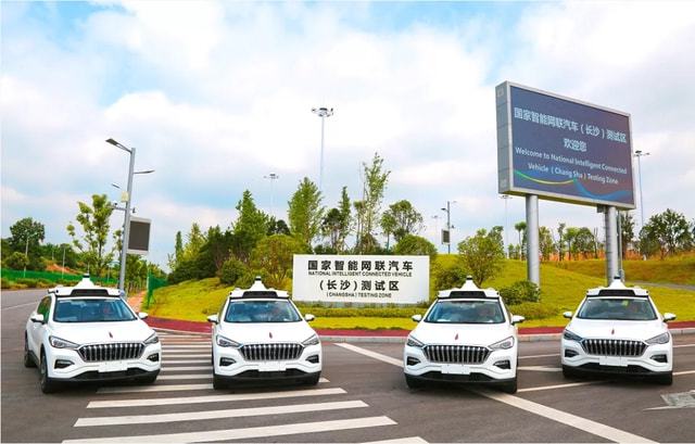 长沙摩的都有空车标志了