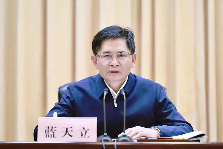 广西壮族自治区主席蓝天立被查