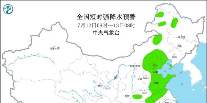 京津冀11级雷暴大风
