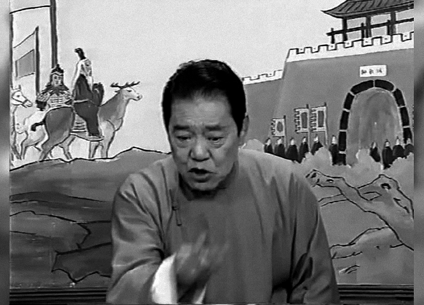 司马平邦评电视剧《绝密较量》
