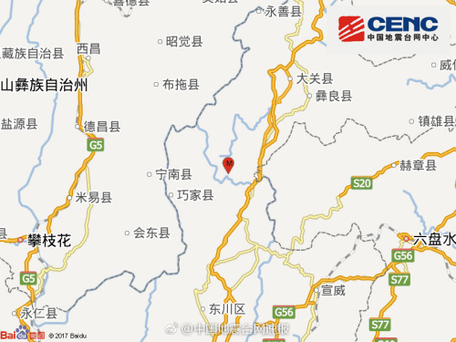 云南发生4.5级地震