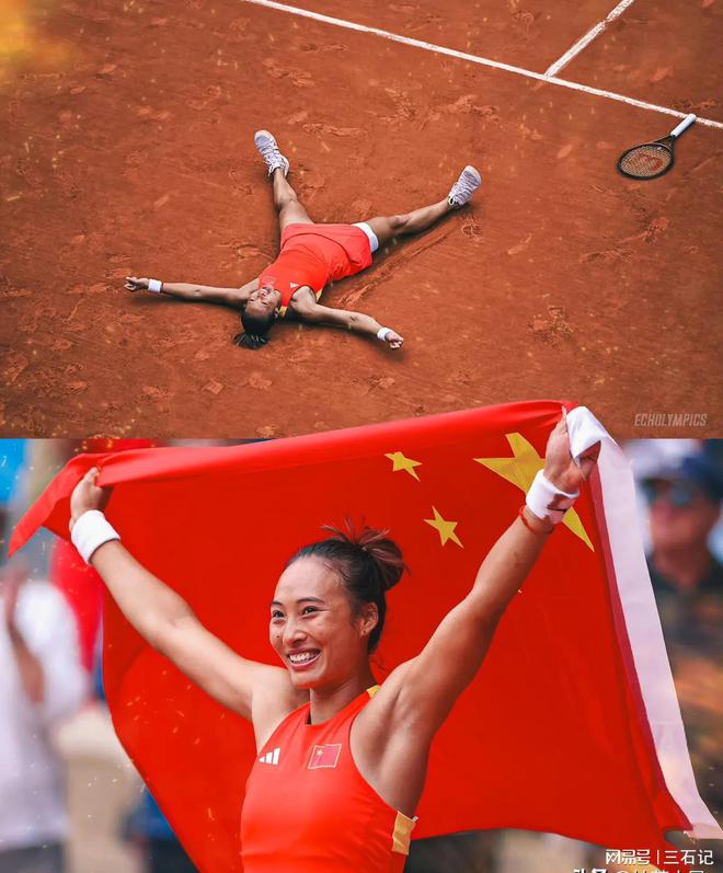 法网女单夺冠赔率：郑钦文第五
