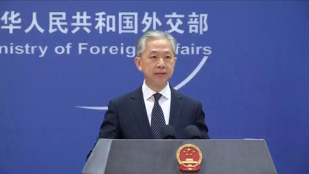 中方拟调整稀土出口管制 外交部回应