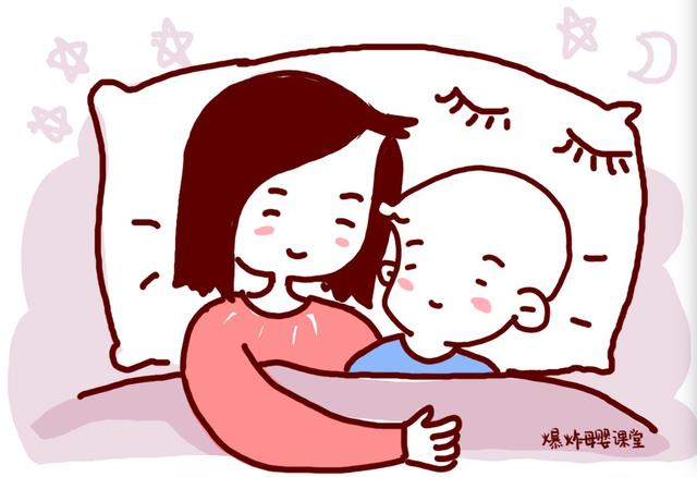 女儿一觉睡到下午五点被妈妈叫醒