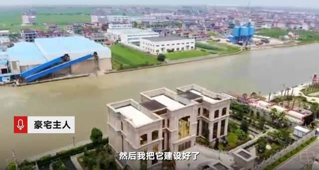 10亿违建豪宅将强拆