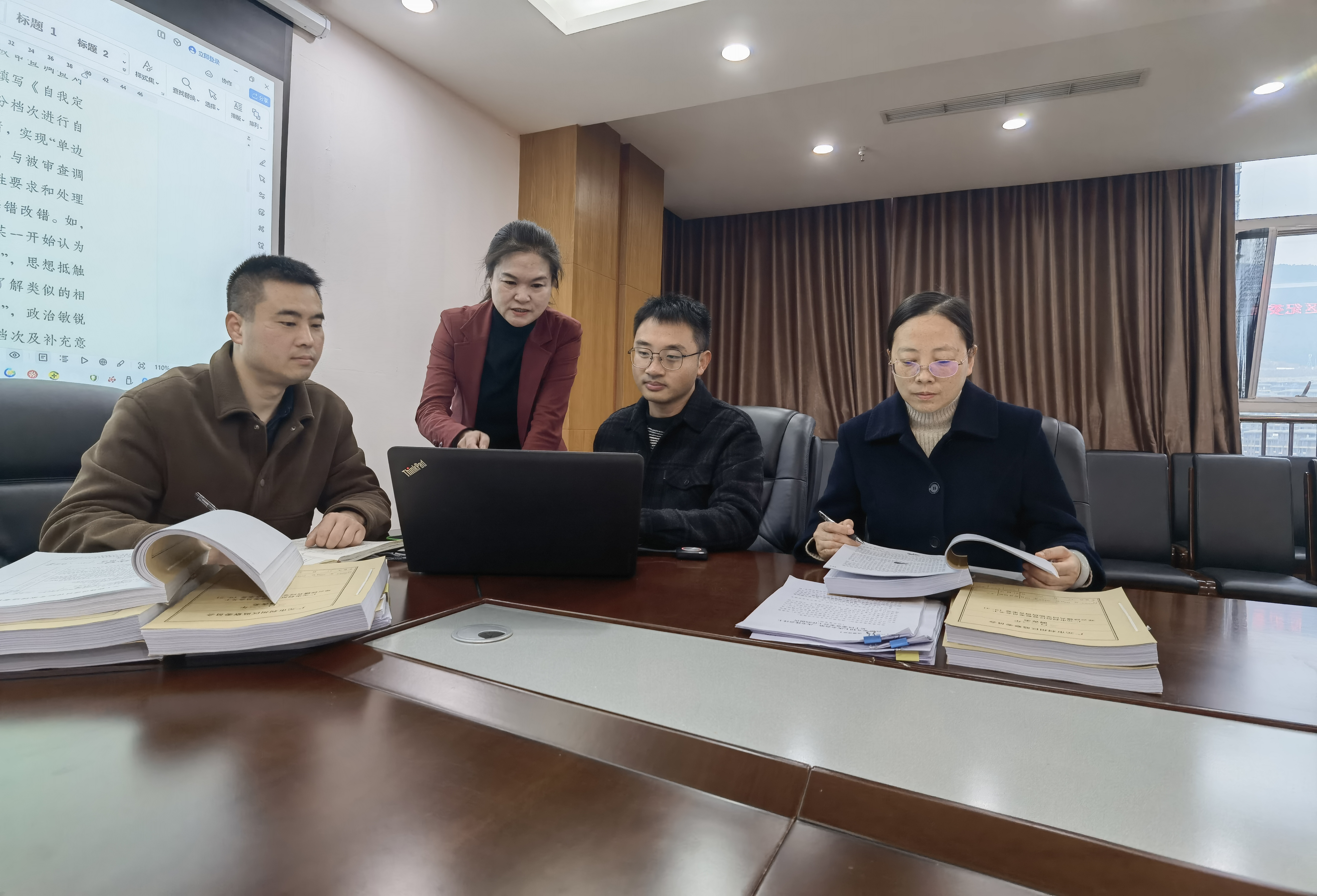 雅安纪委监委回应黄杨钿甜耳环事件
