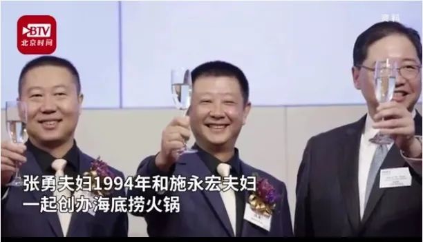 安在旭在美做开颅手术后收天价账单