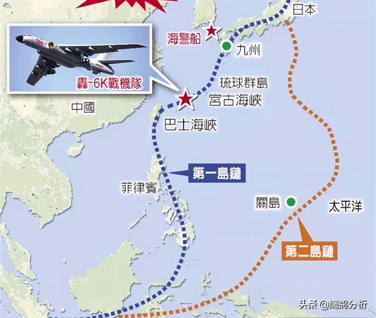 台退将：歼36能控制第一岛链