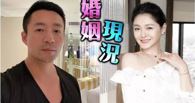 汪小菲两次婚礼差距大