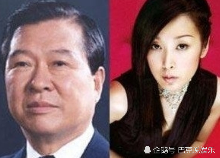 女星父亲自称没贪污 原单位回应