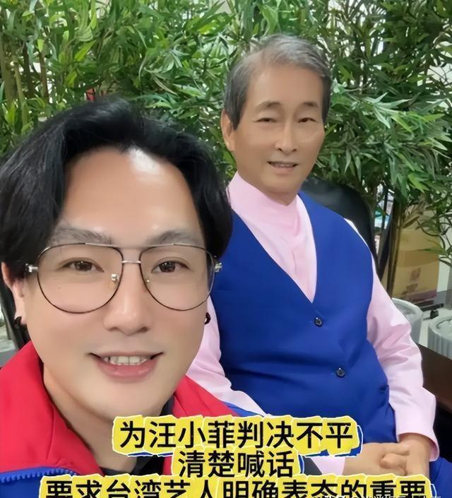 汪小菲马筱梅婚礼现场被吐槽简陋