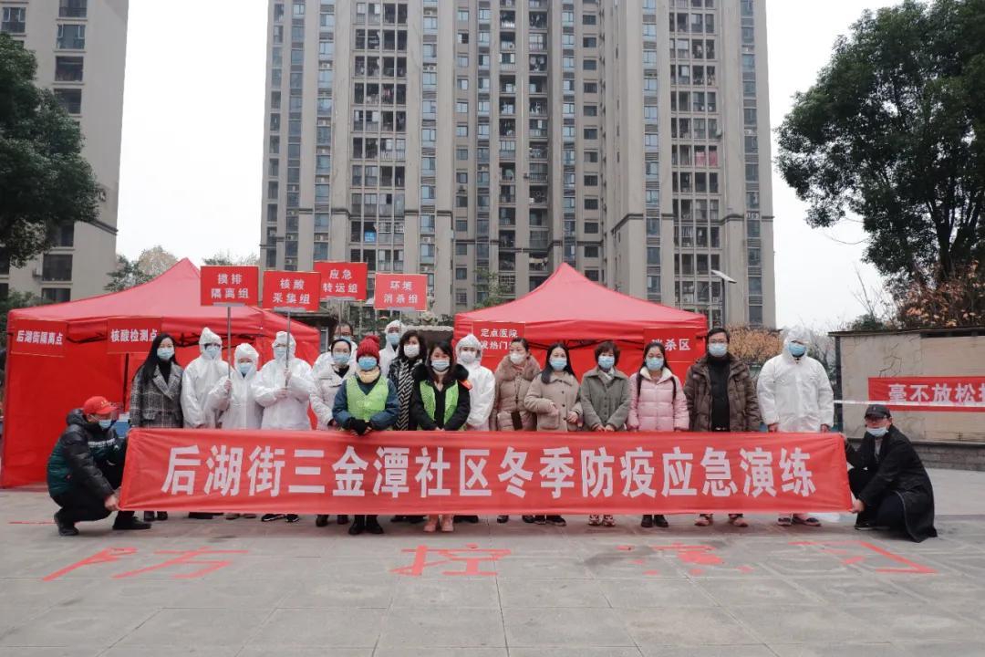 新冠感染又抬头