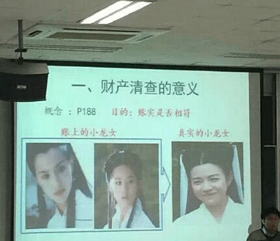 北理工回应教师宫某自杀传闻