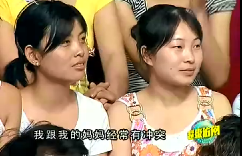 雅安纪委监委回应女星百万耳环事件