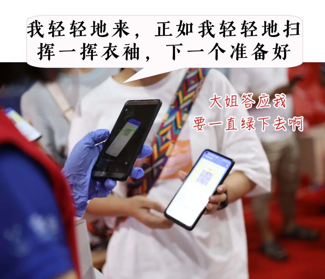新冠阳性率上升 专家:病毒还在变异