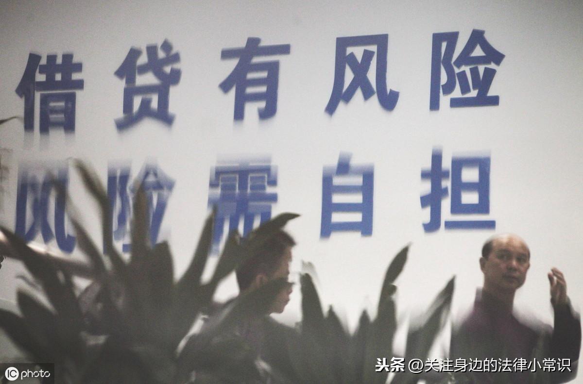 借钱为赖账撕碎借条