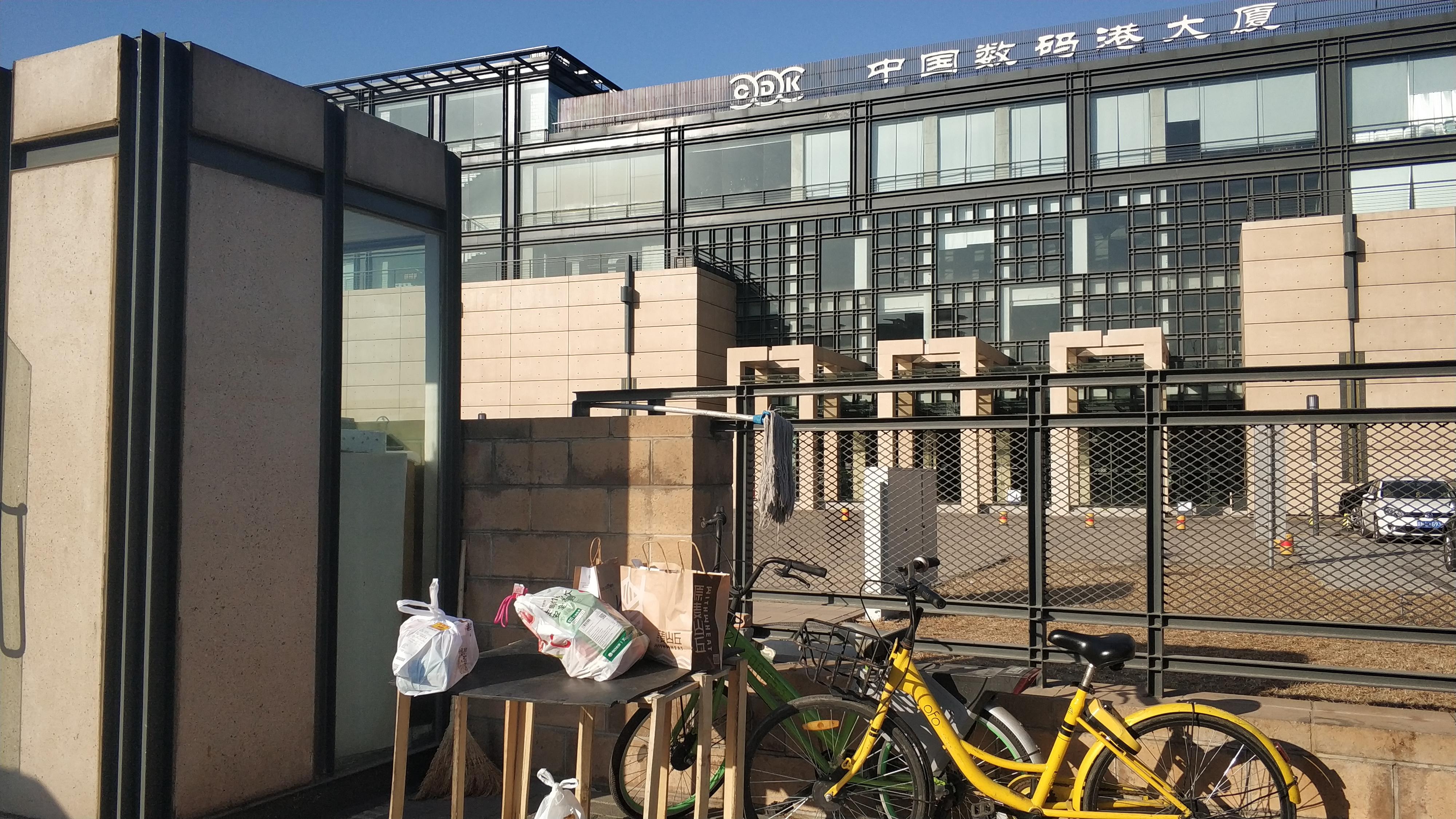 字节多地开始禁止打包餐食回家