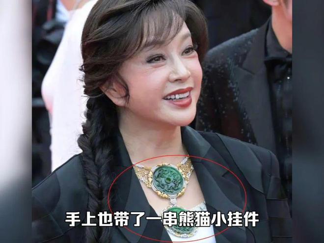 刘晓庆偷漏税举报人再发新证据