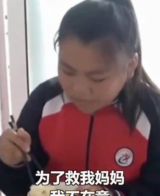 12岁女孩暴增25斤