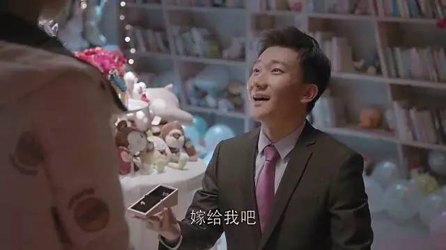 汪小菲二婚誓词环节 连说2遍我愿意