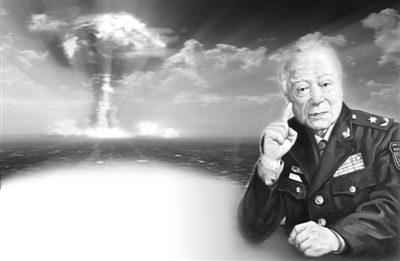 原核试验基地司令员范如玉逝世