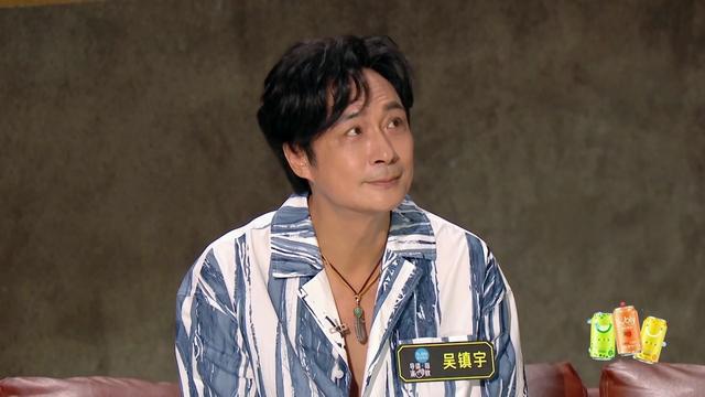 吴镇宇为何难掩对丁真的欣赏？揭秘背后的情感与故事