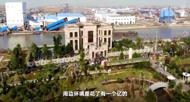 10亿违建豪宅将强拆