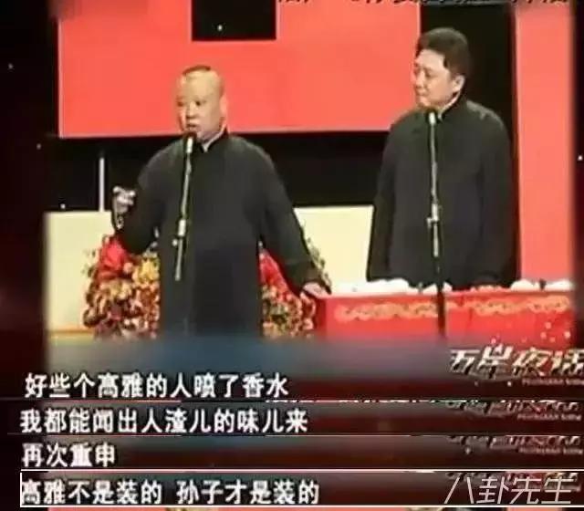 谁有林则徐微信 我不想闻二手烟了