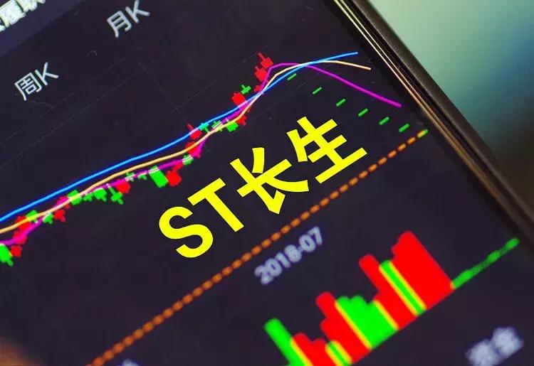 有图就有真相吗？警惕AI图片造假