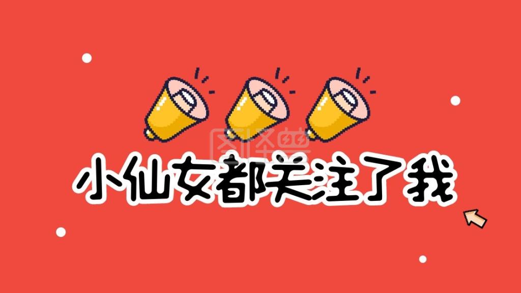 钟睒睒:农夫山泉所有产品无法代加工