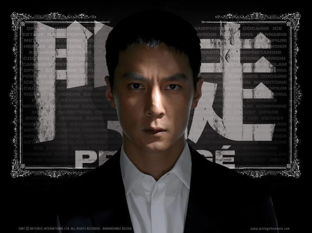 吴彦祖也来拍撕拉片了