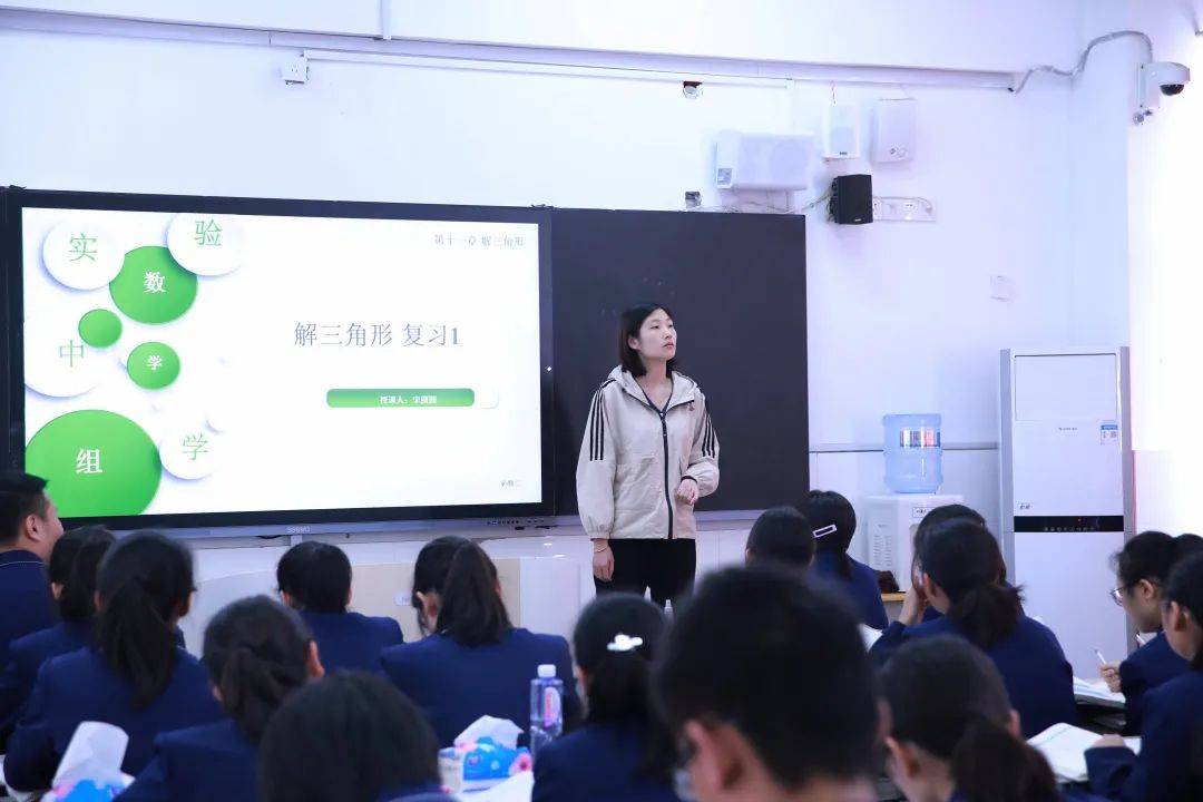 学校成长礼收7399元