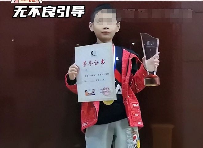 9岁天才棋手跳楼