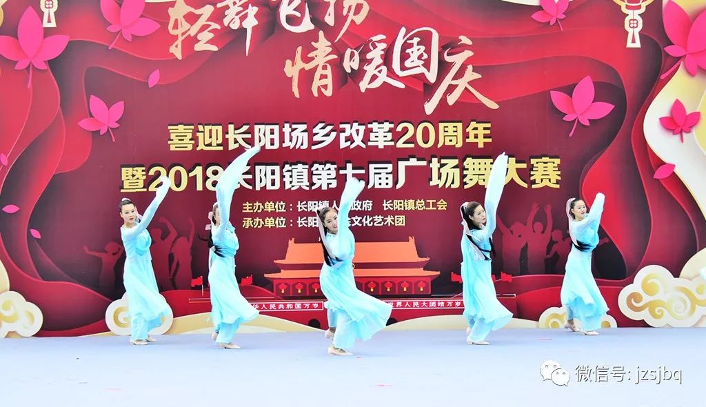 54岁“雪姨”王琳获国标舞比赛季军