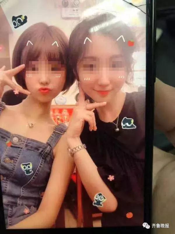 网恋取500万寄骗子