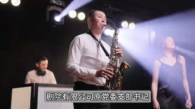 一级演员陈丽云被逮捕