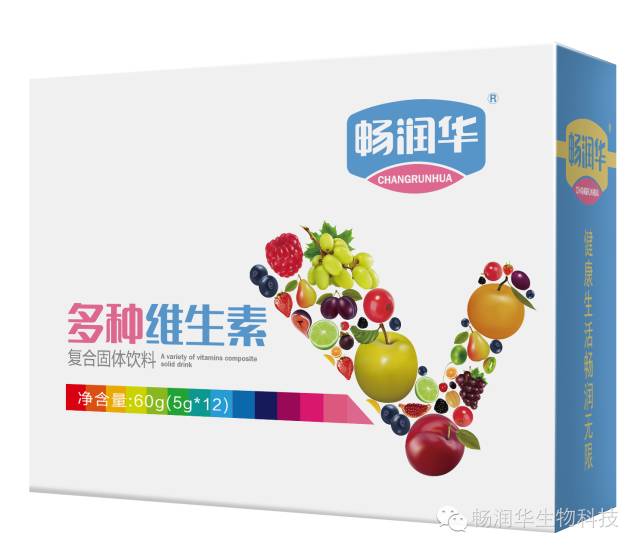 维生素B2带来的浪漫揭秘这种小分子如何点亮你的生活