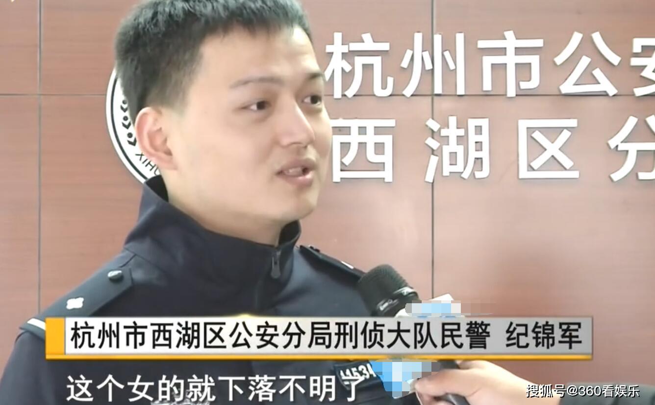 "震惊！女子骗婚38.8万被抓，背后竟藏惊天骗局！"