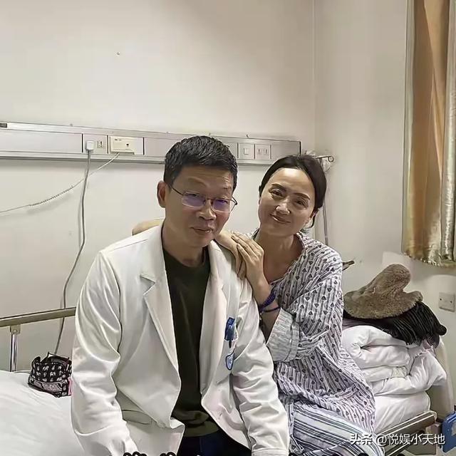 震惊！曝朱媛媛住院照医生疑删除动态，背后真相令人担忧！