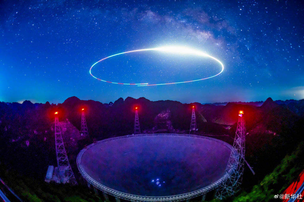震撼发现！中国天眼捕捉到罕见掩食脉冲星，宇宙奥秘再揭新篇章