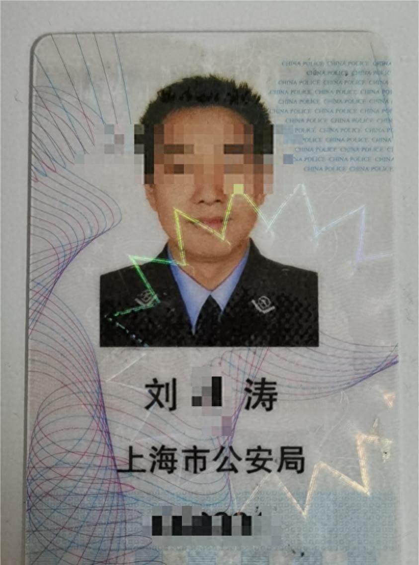 震惊！继父家中猥亵继女及其女同学被抓，细节曝光令人发指