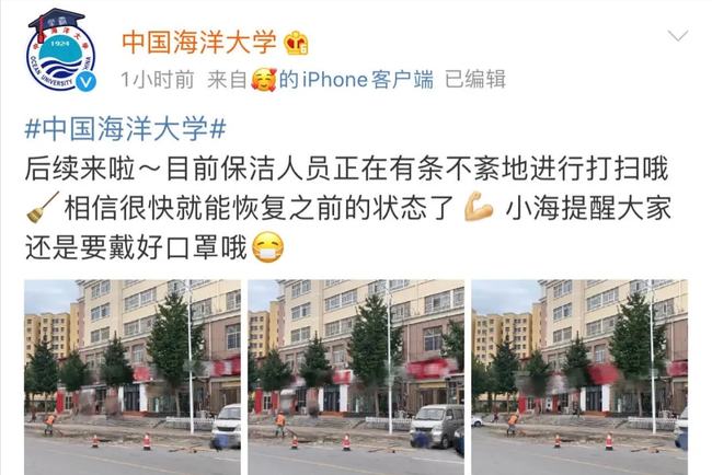 "惊心！夺命化粪池吞噬生命，警示牌为何总是迟到？媒体深度调查"