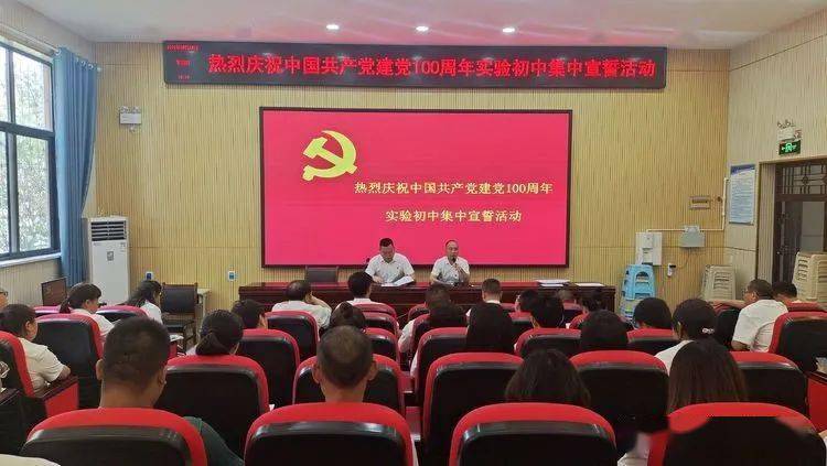 🔥【震撼揭秘】如何为奋进新征程提供强大精神支撑？这些策略你必须知道！