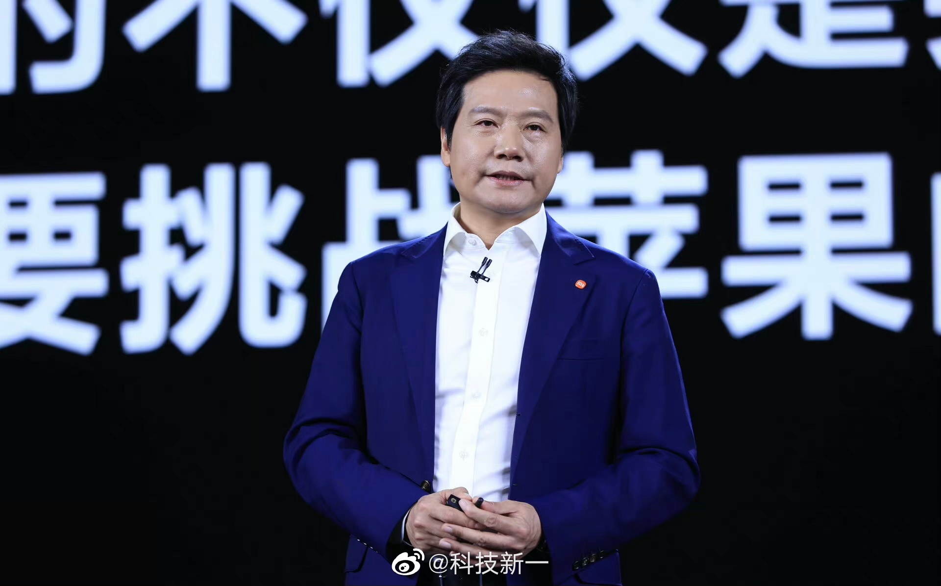 雷军震撼发声自研芯片想秒杀苹果？别做梦了！国产崛起还需时间