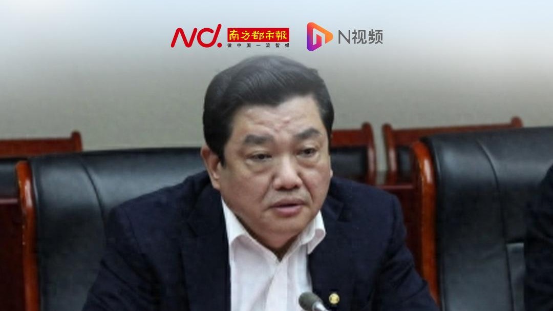 震惊！佳木斯人大常委会原主任刘臣被查，背后隐藏哪些不为人知的秘密？
