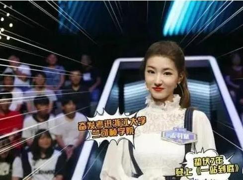 震惊！董明珠松口孟羽童是有可能重回格力的，背后隐藏什么玄机？