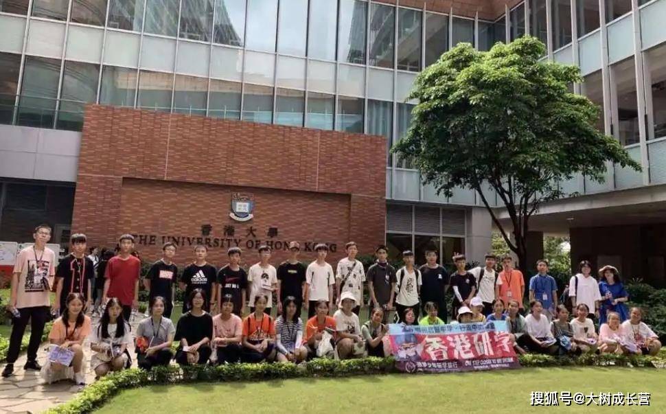 港科大开抢哈佛学子！全球顶尖人才争夺战白热化