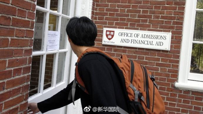 震惊！哈佛被禁止招收国际学生 中方回应引发全球关注