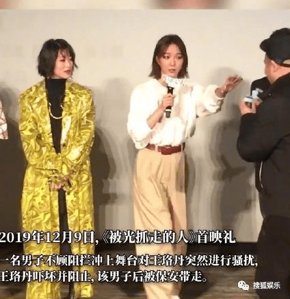 邓超悼念朱媛媛引争议！狗头表情背后暗藏什么情感？